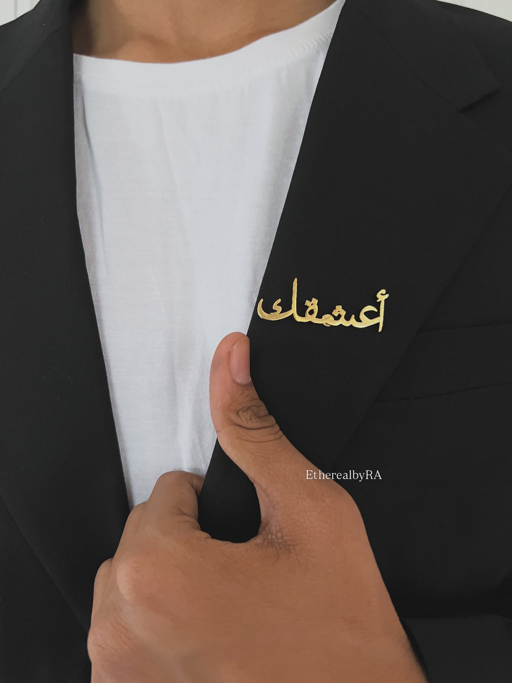Arabic Brooch
