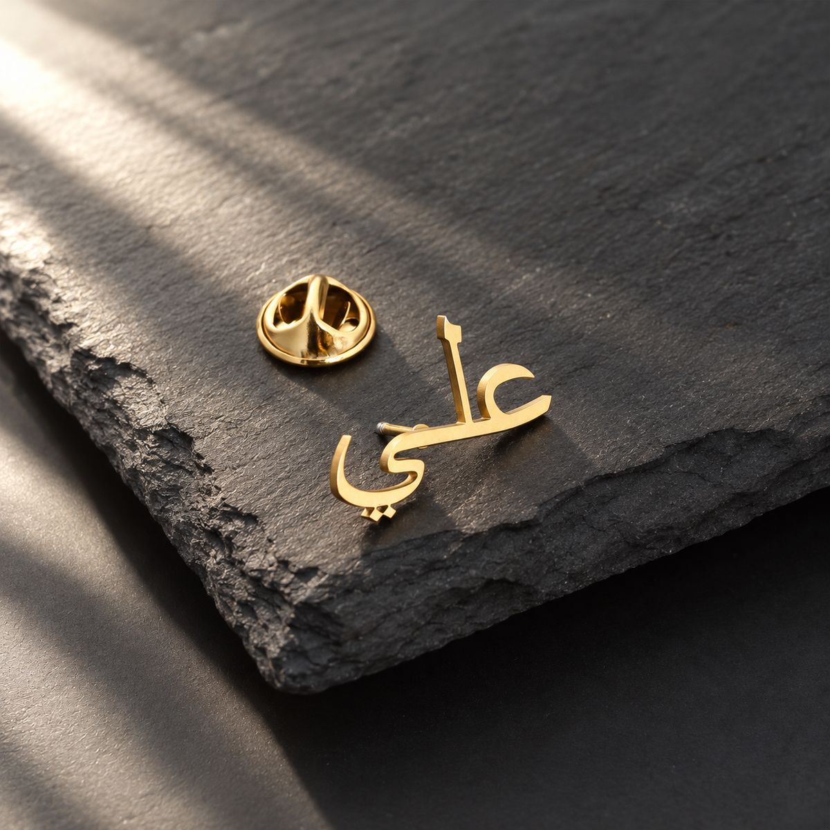 Arabic Brooch