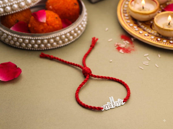 Radhe Prem Rakhi