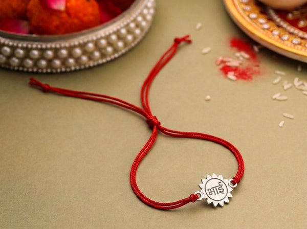 Brother Rakhi
